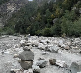 карадахская теснина
